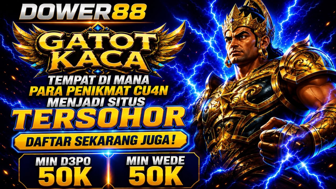 Promo Banner